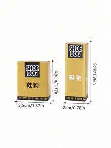 1/5 قطعة ممحاة من المخمل المطاطي، لتنظيف الأحذية، إزالة البقع من الجلد اللامع أو أحذية الرياضة الشبكية، تنظيف جاف - متعدد الألوان - مشاهدة 6