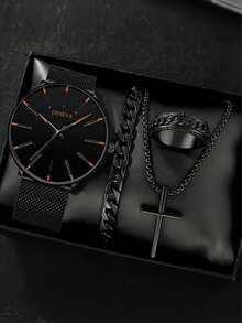 4-Piece Stylish And Simple Men's Gift Set: Disc Casual PU Leather Quartz Watch, Black Cross Necklace, Bracelet And Ring - Men's Business Casual Accessories, The Best Gift For Classmates, Colleagues And Friends