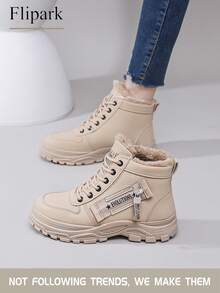 Flipark 1 Pair Women's White Casual Snow Boots, Round Toe Outdoor Lace-Up Waterproof Leather Thermal Lined High-Top Boots, Autumn/Winter - Khaki - View 4