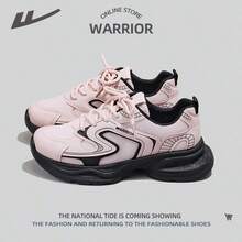 WARRIOR 1 para damskich sznurowanych trampek, modny i uniwersalny design