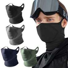 قناع نصف الوجه، مناسب للدراجة والتنزه والجري - بارد للغاية وخفيف الوزن وقابل للتنفس، مثالي للأنشطة الخارجية! 2 قطع