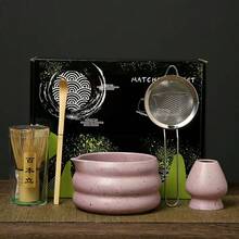 1 件/5 件陶瓷抹茶碗套装，包括抹茶搅拌器支架、日式抹茶搅拌器、抹茶勺、茶道用具礼盒 - 彩色 - 查看 6