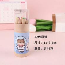 1 Bucket 12pcs Mini Colored Pencils With Sharpener, 3.5 Inch 12 Colors Drawing Pencils, Colored Pencil Set, Cartoon Portable Pencils For Art Painting