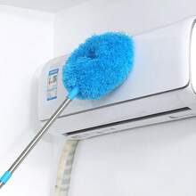 قطعة واحدة من جامع الغبار لتنظيف مراوح السقف مع عصا تمديد - رأس من الميكروفيبر قابل للفك والغسيل، طرف ناعم كالريش مناسب للتنظيف الخفيف، قابل للتعديل لتصميم السقف والمراوح والأثاث والسيارات - أداة تنظيف خفيفة الوزن، هدية عيد الميلاد، جامع غبار مروحة السقف، أداة صيانة المنزل، مقبض إرجونومي، بنية متينة، فرشاة غبار، جامع غبار صغير، بناء قوي، ضروري للاستخدام المنزلي