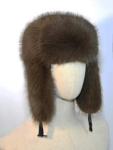 1顶休闲仿毛皮护耳飞行员帽，带扣，保暖防风，男士秋冬度假装扮 - 多色2 - 查看 3