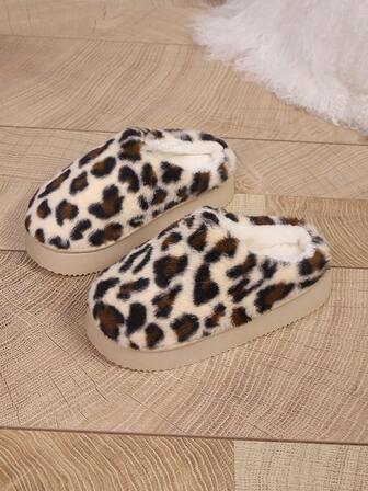 Women's Leopard Print Fuzzy Slippers Cozy Faux Fur House Shoes, Soft PVC Sole, Warm Indoor Winter Slides