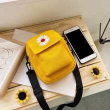 Women's Daisy One Shoulder Bag, Canvas Crossbody Bag, Minimalist Chic Phone Pouch, Solid Color Casual Handbag, Outdoor Zipper Messenger Bag