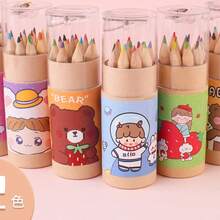 1 Bucket 12pcs Mini Colored Pencils With Sharpener, 3.5 Inch 12 Colors Drawing Pencils, Colored Pencil Set, Cartoon Portable Pencils For Art Painting