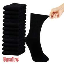 12/6/2Pairs Pairs Diabetes Socks,Cushioned Ankle Socks, Breathable Non-Binding Socks For Men & Women,Soft Ankle Socks, Fat Socks, Thin Breathable Comfortable Socks, - Moisture Wicking, Non-Binding Loose Fit, Breathable Mesh Upper - Machine Washable, Assorted Colors, Unisex Design For Swollen Feet, Cast, And Wide Calf - Perfect For Post-Injury Or Post-Surgery Recover - Multicolor - View 12