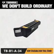 TOUGHBUILT Caja de herramientas apilable Soporte exclusivo para herramientas Estante colgante TB-B1-A-34 - Negro - Ver 1