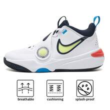 Nike TEAM HUSTLE D 11 (GS) Basketball Shoes, Cushioned Lightweight Youth Physical Fitness Sports Running DV8996-105