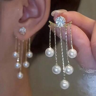 Ladies' Elegant Earrings, Pendant Earrings Suitable For Daily Wear Or Party Occasions, Innovative Decorative Gifts, Holiday Gifts, Jewelry Accessories