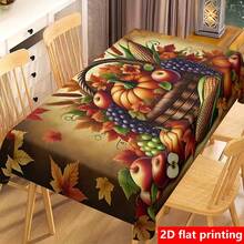 1 pieza Mantel rectangular con estampado de canasta de frutas de calabaza y hojas de arce, impermeable y con aislamiento térmico de poliéster, apto para uso interior y exterior, decoración de Acción de Gracias