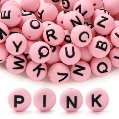 10颗15毫米粉色硅胶字母珠，A-Z，可自由组合，适用于DIY手链、项链、钥匙扣、手机挂饰、包包配件和创意手工艺品。