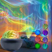 USB Northern Lights Projector Lamp With Remote Control, Dimmable LED Ambient Lighting, Bedroom And Living Room Decor, Household Special Event Atmosphere Creator, Powered By USB, Plastic Shade