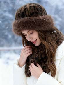 2pcs Leopard Print Fluffy Hat And Scarf Set, Warm Casual Mongolian Style Hats In European And American Styles, Fashionable Women Outdoor With Matching Fluffy Scarf, Christmas Gift Accessories For Winter Winter Head Warmer Valentines Gift - Multicolor 1 - View 8