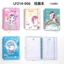 2026 DAILY PLANNER WITH DESIGN PRINT - Multicolor - View 5