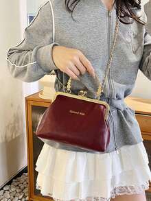 Autumn And Winter 2025, Solid - Color PU Vintage Kiss - Lock Bag With Metal Handle And Chain, A Fashionable And Versatile Women's Single - Shoulder And Crossbody Bag, Suitable For Dating, Shopping, Traveling, Daily Matching, Parties, Etc.