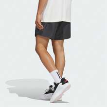 Adidas Men's ANTED SHORT Woven Shorts KC1612 - Grey - View 3