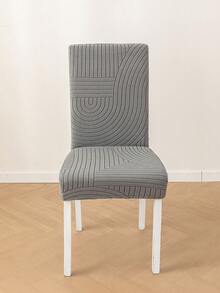 1PC 瑞士卷 深灰色 L码椅套 四季通用 弹力防滑 电脑椅套 家用通用 L码 办公室 凳子套 通用靠背 椅套 - 煙灰色 - 查看 6