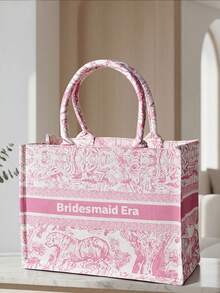 Customizable Gift Cards Available. This Large-Capacity Summer Beach Bag Features A Portable, Elegant, And Minimalist Design, Suitable For Business Casual, Office, Commuting, And Special Occasions. Perfectly Suited For Teenagers, University Students, Young Professionals, And Working Women. An Ideal Choice For Work, Teacher's Day Gifts, Everyday Use, And Professional Settings. - Multicolor - View 15