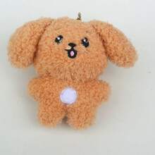 DELUSTA KPOP Carat SVT MINITEEN 站姿系列 可爱动漫卡通毛绒玩具 Mingyu、Hoshi 钥匙扣。DK JUN Full Circle You WONWOO THE8 毛绒玩具吊坠。粉丝礼物 生日礼物 圣诞礼物 - 彩色 - 查看 17