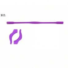 硅胶眼镜带，彩色时尚眼镜带，眼镜夹和防滑耳钩，运动眼镜带，柔软弹性眼镜带 - 眼鏡鏈 - 查看 20
