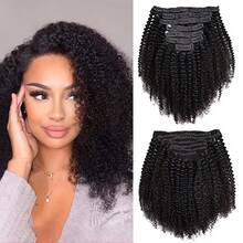 BINF Real Remy Afro Curly Clip In Human Hair Extensions Unprocessed Brazilian Virgin Afro Kinky Curly Clip Ins For African Americans Women 120 Grams 8 Pieces Full Head Afro Kinky Curly Clip In Hair Extensions Human Hair Clip In Extensions Curly Clip In Real Remy Human Hair Extensions - Natural Black - 查看 8