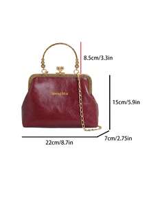 Autumn And Winter 2025, Solid - Color PU Vintage Kiss - Lock Bag With Metal Handle And Chain, A Fashionable And Versatile Women's Single - Shoulder And Crossbody Bag, Suitable For Dating, Shopping, Traveling, Daily Matching, Parties, Etc.