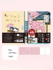 A7小本日式猫咪主题每日计划本/笔记本。新年日式猫咪插画笔记本，适合猫咪爱好者的日常记录、文具爱好者的创作以及日式美学爱好者。精美插画封面+流畅书写内页，兼具美感与实用性，为书写时光注入治愈系的日式宠物艺术。是送给学生、计划员、记事本爱好者和文具爱好者的完美礼物。 - 彩色 - 查看 5