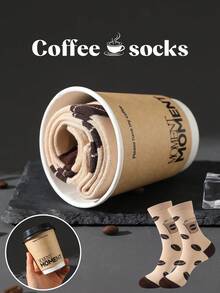 1 Paio Di Calzini Multicolore Alla Caviglia, Confezione Regalo Unisex Per Coppie, Calzini Morbidi E Novità Al Caffè, Design Creativo Ispirato Al Cibo, Comodi E Versatili, Adatti Per Compleanno, San Valentino, Pasqua, Ramadan, Appuntamenti, Riunioni Familiari, Feste, Vacanze, Moda Unica Per Uso Quotidiano