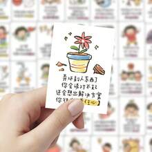 120pcs Mini Stickers With Encouraging Words For Kids, Educational Illustrations For Parents And Early Childhood Learning - Multicolor - View 4
