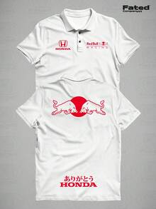 FATED - Premium Polo Shirt F1 Red Bull Türkiye 2021 Unisex - 白色 - 查看 1