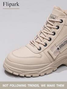 Flipark 1 Pair Women's White Casual Snow Boots, Round Toe Outdoor Lace-Up Waterproof Leather Thermal Lined High-Top Boots, Autumn/Winter - Khaki - View 6