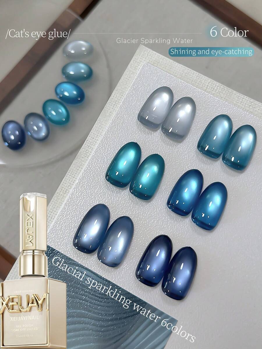 XEIJAYI 6支/套 15ml 蓝色系列猫眼凝胶指甲油套装,半永久美甲沙龙 UV LED DIY 美甲凝胶 - 彩色 - 查看 1