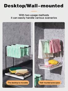 厨房海绵布架、厨房收纳架、水槽整理架、厨房沥水架、海绵架、布海绵收纳架、厨房用品整理架、水槽收纳盒 - 彩色 - 查看 8