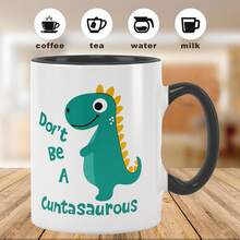 Sassy & Edgy Humor Coffee Mug - 11oz "Don't Be A..." Funny White Ceramic Cup For Friends | Novelty Gift For Christmas