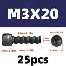 10件/20件/25件 M3/M4/M5/M6/M8/M10 15-60mm 长度 12.9级圆柱头内六角螺钉，高强度内六角螺钉 - 黑色 - 查看 24