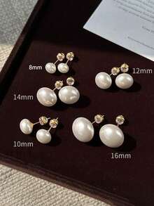 1 对时尚百搭松饼珍珠耳钉，优雅别致的女士耳环