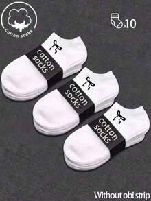 20/10/5/3/1 Pares de Meias de Algodão Masculinas, Meias Curtas, Meias Invisíveis, Design Anti-Deslizante de Linha Dupla, Branco/Preto, Meias Baixas, Meias Tornozelo, Absorvente de Umidade, Macias e Respiráveis, Adequadas para Negócios, Casual, Casa, Esportes, Estilo Universitário, Todas as Estações, Entrega de Cores Aleatórias