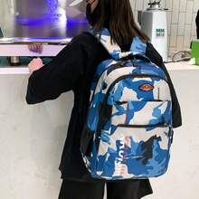 SHILAN 時尚迷彩風格背包，採用耐磨防水面料製成，適用於戶外活動、學校使用及其他多種場景 - 彩色 - 查看 5