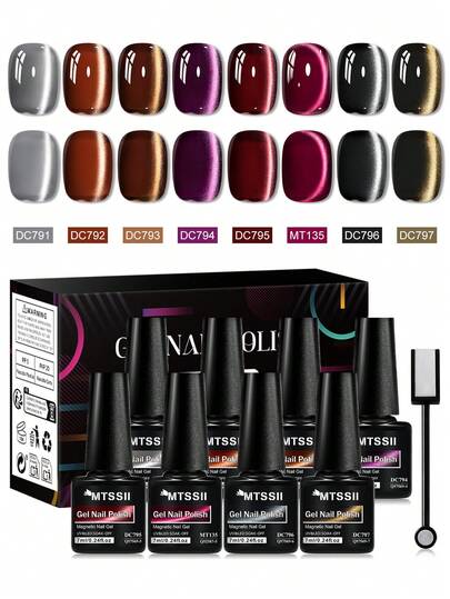 Mtssii 9支7毫升闪亮玻璃珠猫咪磁性凝胶指甲油套装，含磁性棒，闪光黑、亮片红等多种颜色，半永久可卸UV凝胶指甲油，夏季美甲用品，礼盒装