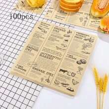 50/100张食品包装纸 - 非常适合汉堡、墨西哥卷饼、黄油三明治、奶酪和薯条（9.84x9.84英寸）家居用品 - 彩色 - 查看 7
