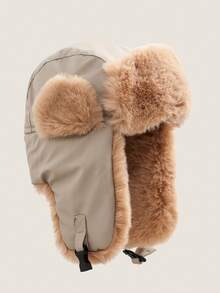 1pc Windproof Ski Hat Earflap Cap, Leather Winter Outdoor Cycling Warm Accessory, Thick Thermal Lining, Suitable For Men And Women