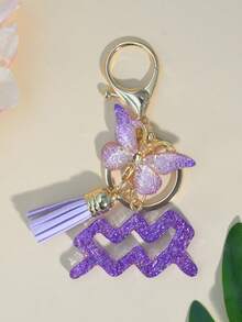 1个粉色软陶水钻十二生肖钥匙扣，情人节、圣诞节送给朋友的礼物，可作包包挂饰、汽车装饰、送给老师、姐妹的礼物创意 - 紫色 - 查看 21