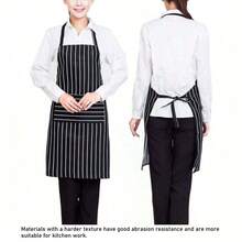 1/2 件条纹图案围裙，男女通用可调节围兜围裙，带 2 个口袋，男女烹饪厨房围裙，耐用面料耐油污，适合烹饪、烘焙、园艺、餐厅、厨房使用
