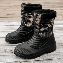 2025新款冬季男士雪地靴，防水防滑加厚保暖内衬，适合-40℃低温，北美风格，钓鱼鞋，尺码48-49