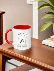 1 Piece Of 11 Ounce Fun Letter Coffee Cup, Displaying The Spanish Phrase "First My Coffee, Then Work". A Mug, Christmas Gift, Teacup, Coffee Enthusiast Gift, Thanksgiving Christmas Gift, Reusable Christmas Decoration, Birthday Gift - Multicolor - View 6
