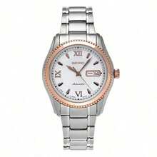 Seiko Japan Stainless Steel Automatic Men Watch SKZ312J1