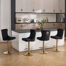 JEMAX Set Of 2 Glam Black Velvet Bar Stools With Lion Head Knocker Accent - Quilted Tufted Back, Studded Trim, Adjustable Height Gold Chrome Metal Base Counter Chairs For Kitchen Island, Home Bar, Royal Luxury Decor - 黑色 - 查看 2